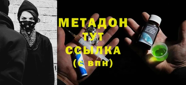 герыч Алексеевка