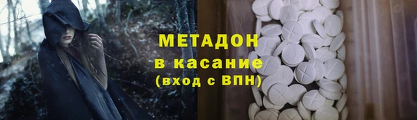 стафф Алзамай