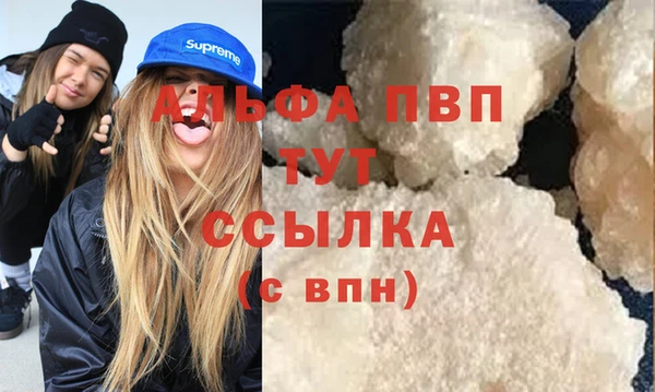 герыч Алексеевка