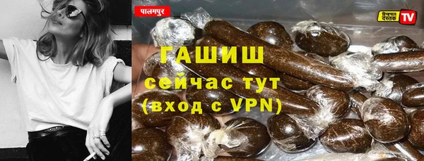 герыч Алексеевка