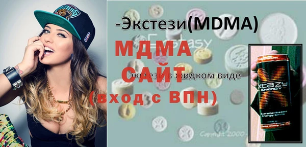стафф Алзамай