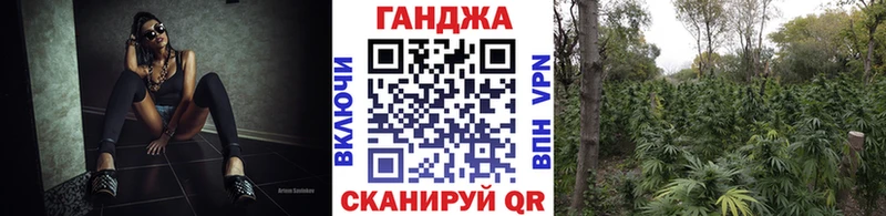 Шишки марихуана MAZAR Еманжелинск